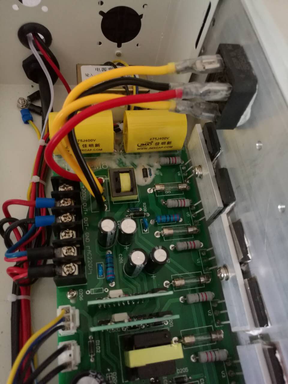 深圳電容-樣品測(cè)試階段 深圳電容-樣品測(cè)試階段
